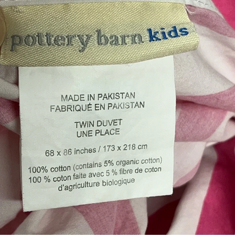 Pottery Barn Kids TWIN Duvet Cover pink 0448 white stripe 100% cotton button